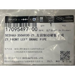 Conduite de frein avant gauche - BYD - 17095497-00