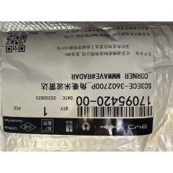 Radar MMWAVE de coin - BYD - 17095420-00