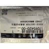 Radar MMWAVE de coin - BYD - 17095420-00