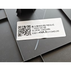 Blindage avant droit de console centrale - BYD - 17093746-00