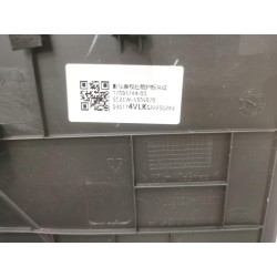 Blindage avant gauche de console centrale - BYD - 17093744-00