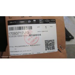 Couvercle d'aération - BYD - 17093717-00