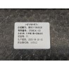 Petite plaque de couvercle droit de coffre - BYD - 17088341-00