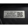 Motoventilateur électronique I - BYD - 17087294-00