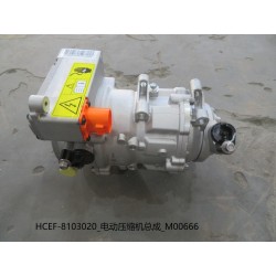 Compresseur électrique - BYD - 13149315-00