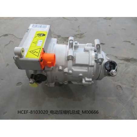 Compresseur électrique - BYD - 13149315-00