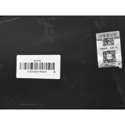 Carrosserie supérieure de pare-chocs arrière - BYD - 17079706-00