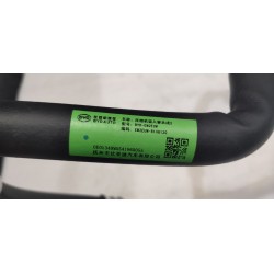 Tuyau d'aspiration du compresseur 2 - BYD - 17074554-00