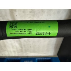 Tube de décharge de compresseur 2 - BYD - 17074552-00