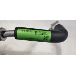 Tuyaux de réfrigération 1 - BYD - 17074551-00