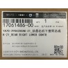 Bras inférieur arrière droit de suspension avant - BYD - 17061486-00