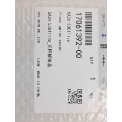 Bouchon d'obturation de tablier avant - BYD - 17061392-00