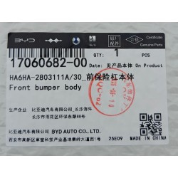 Ha6ha-2803111a/30 - BYD - 17060682-00