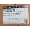 Ressort hélicoïdal d'amortisseur arrière - BYD - 17058432-00