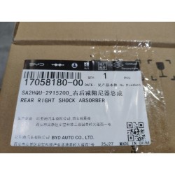 Amortisseur arrière droit - BYD - 17058180-00