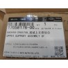Support supérieur d'amortisseur avant - BYD - 17058178-00