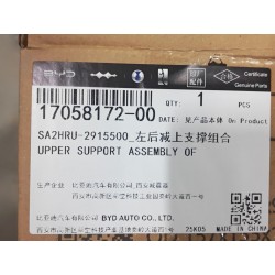 Support supérieur d'amortisseur arrière gauche - BYD - 17058172-00