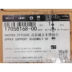 Support supérieur d'amortisseur arrière droit - BYD - 17058168-00