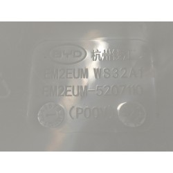 Réservoir de lave-glace et moteur - BYD - 17057666-00