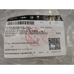 Conduite de réfrigération 3 - BYD - 17050819-00
