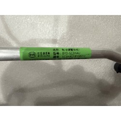Conduite de réfrigération 1 - BYD - 17050818-00