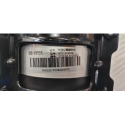 Gas liquid separator assay - BYD - 17048906-00