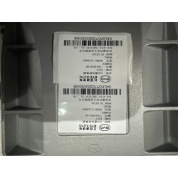 Convertisseur de communication CCS - BYD - 17044920-00