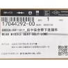 Connecteur inférieur de ceinture de sécurité siège central arrière - BYD - 17044292-00