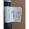 Câble d'interface d'alimentation remorque - BYD - 17044041-00