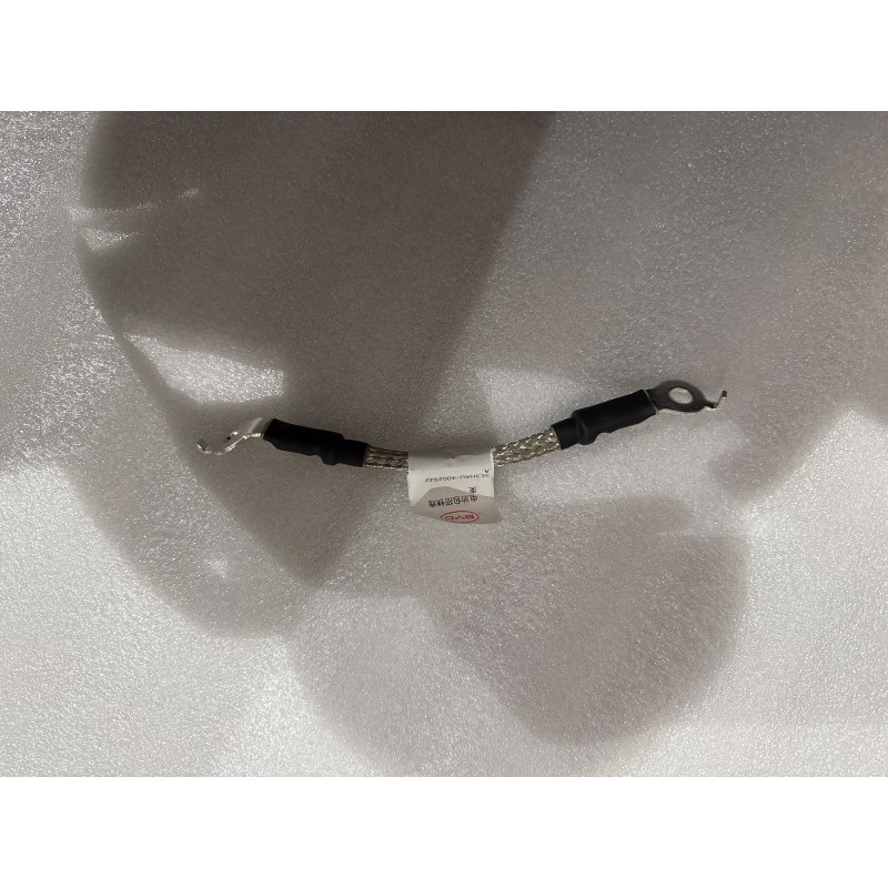 Faisceau de câblage de masse de batterie - BYD - 17044040-00