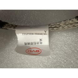 Faisceau de câblage de masse de batterie - BYD - 17044040-00