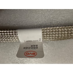 Faisceau de câblage de masse du groupe moteur avant - BYD - 17044039-00