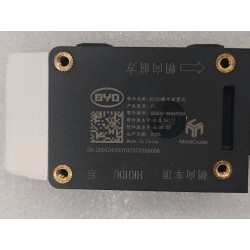 Radar à ondes millimétriques CPD arrière - BYD - 17039978-00