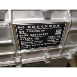 Ehs - BYD - 17038590-00