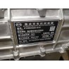 Ehs - BYD - 17038590-00