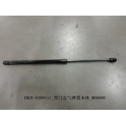 Vérin à gaz gauche de hayon - BYD - 13136571-00