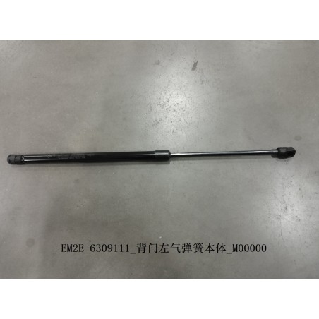 Vérin à gaz gauche de hayon - BYD - 13136571-00