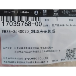 Réservoir de liquide de frein - BYD - 17035768-00
