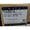 Corps inférieur de pare-chocs avant - BYD - 17030005-00