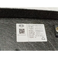 Tablette de coffre - BYD - 17022718-00