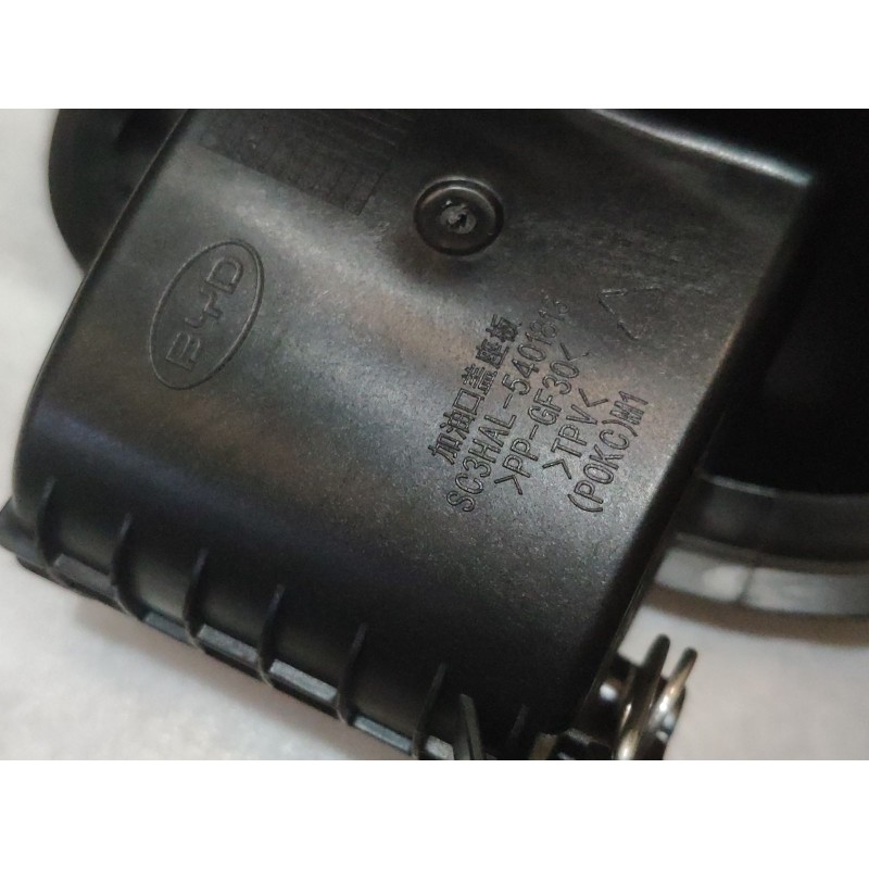 Bouchon de trappe à carburant - BYD - 17020915-00