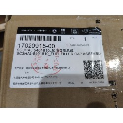 Bouchon de trappe à carburant - BYD - 17020915-00