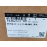Protection (PP + acier + fibre de verre) - Noir - BYD - 18352883-00
