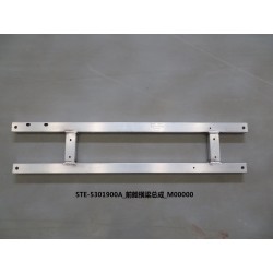 Traverse de compartiment avant - BYD - 13129669-00