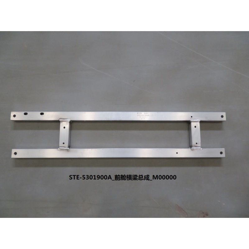 Traverse de compartiment avant - BYD - 13129669-00