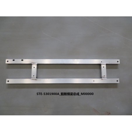 Traverse de compartiment avant - BYD - 13129669-00