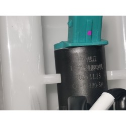 Réservoir et moteur de lave-glace - BYD - 17019676-00