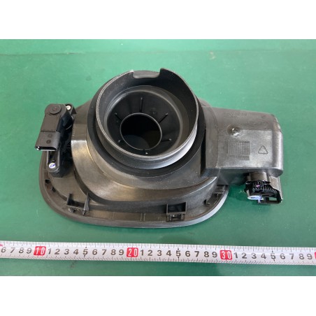 Trappe de remplissage de carburant - BYD - 17019661-00