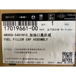 Trappe de remplissage de carburant - BYD - 17019661-00