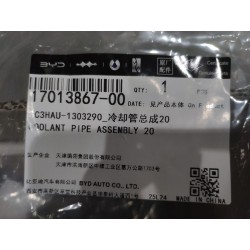 Conduite de liquide de refroidissement 20 - BYD - 17013867-00